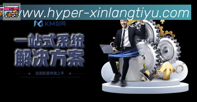 平台使命图